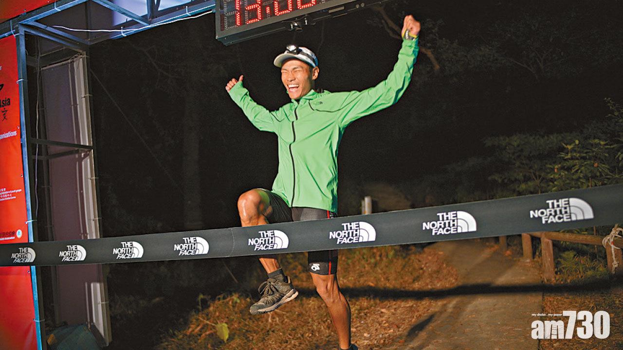 The North Face 100 港將黃浩聰張敏怡奪冠