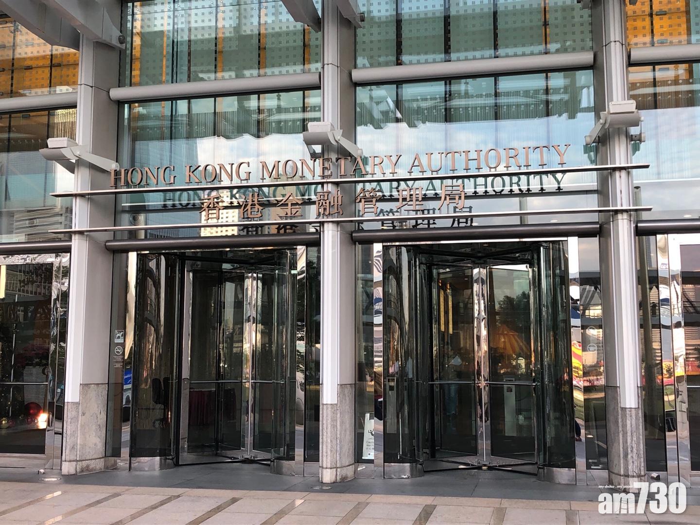 「九成信貸擔保產品」今起接受中小企申請