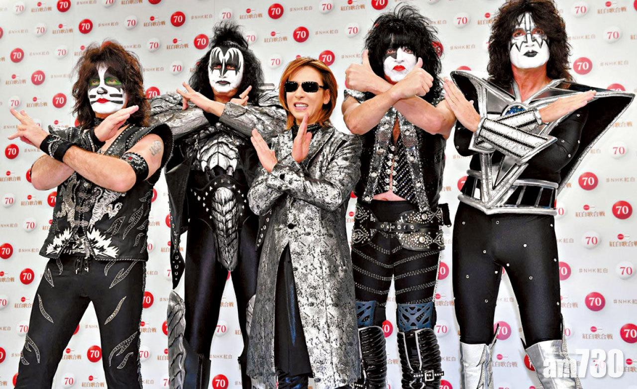 YOSHIKI KISS合作賀《紅白》