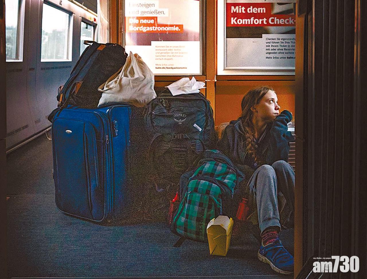 貼相說火車逼 環保少女惹議