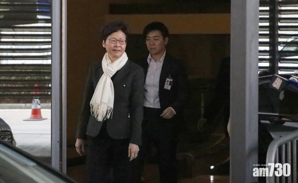 林鄭回港   無答記者提問離開