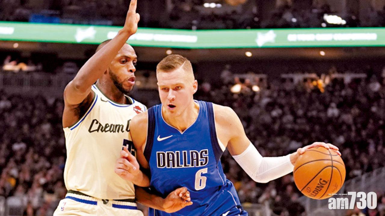 當錫缺陣普辛基斯挺身而出 小馬終止公鹿18連勝走勢