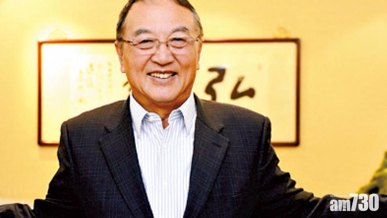 聯想董事長柳傳志退休
