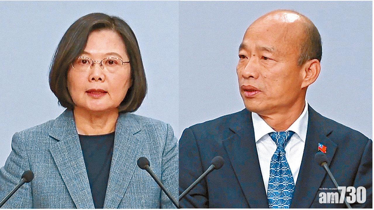 韓國瑜轟台灣經濟差 蔡英文反問高雄有否發大財