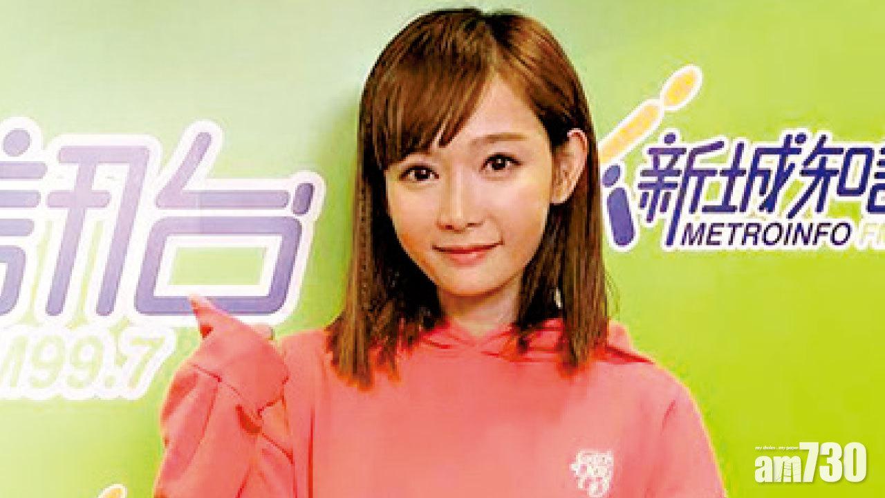 Aka唔怕蝕底反而有賺