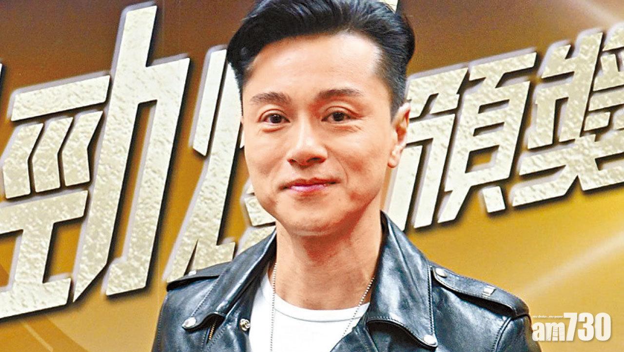 演尚劍雄乞人憎 黃浩然開心做賤男