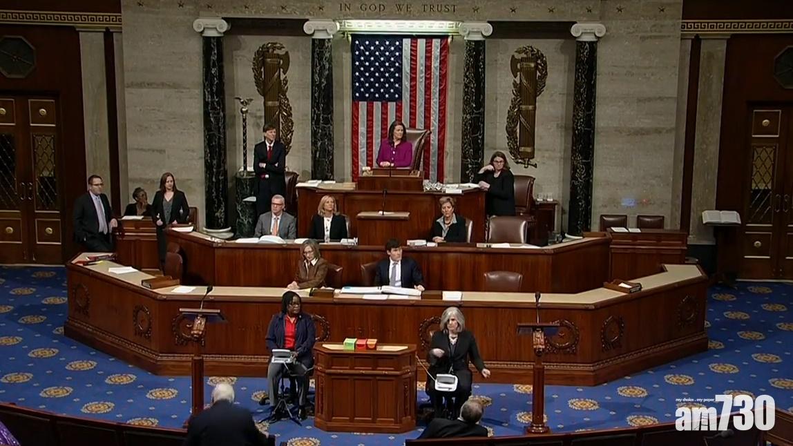 美國眾議院表決彈劾特朗普條款