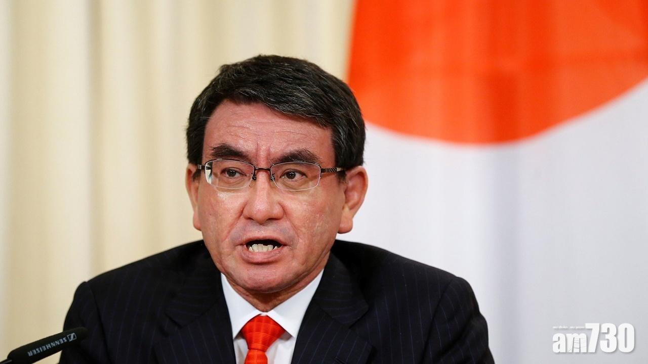 河野太郎晤魏鳳和  冀中方和平解決香港局勢