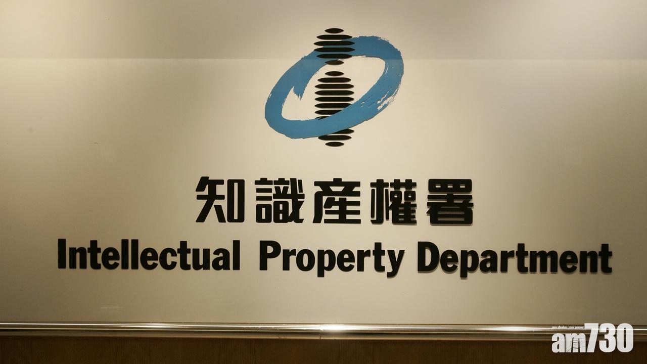 新專利制度今實施　保護期最長20年