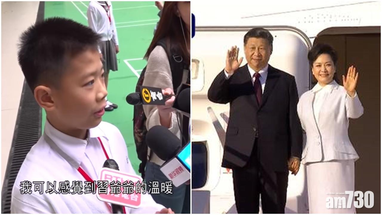【習總訪澳】與習爺爺握手  男生：溫暖一下子傳遞全身