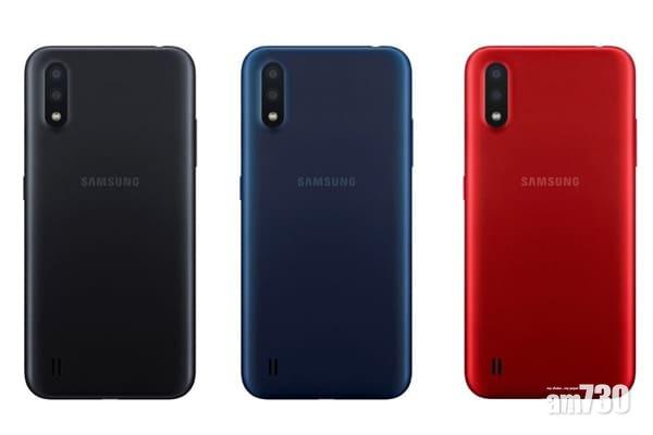 三星發表100美元入門機Galaxy A01