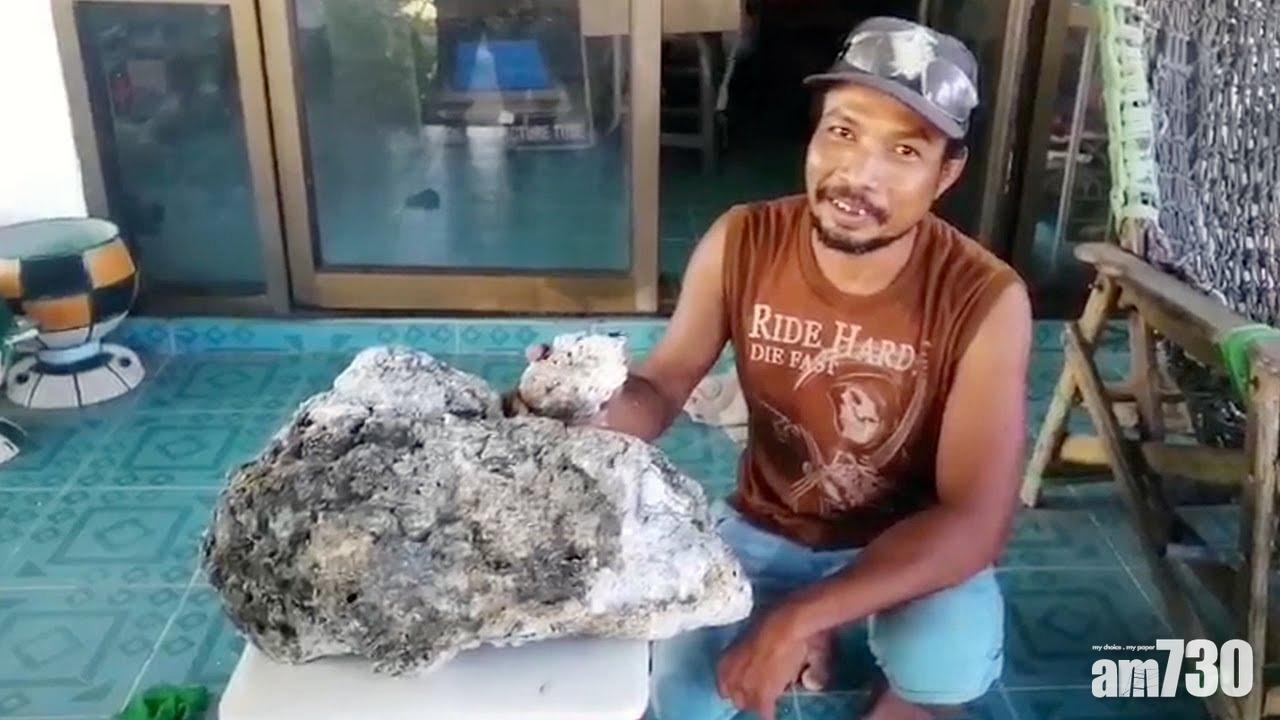 【執到寶】泰國拾荒者海邊撿回怪石 價值可達540萬