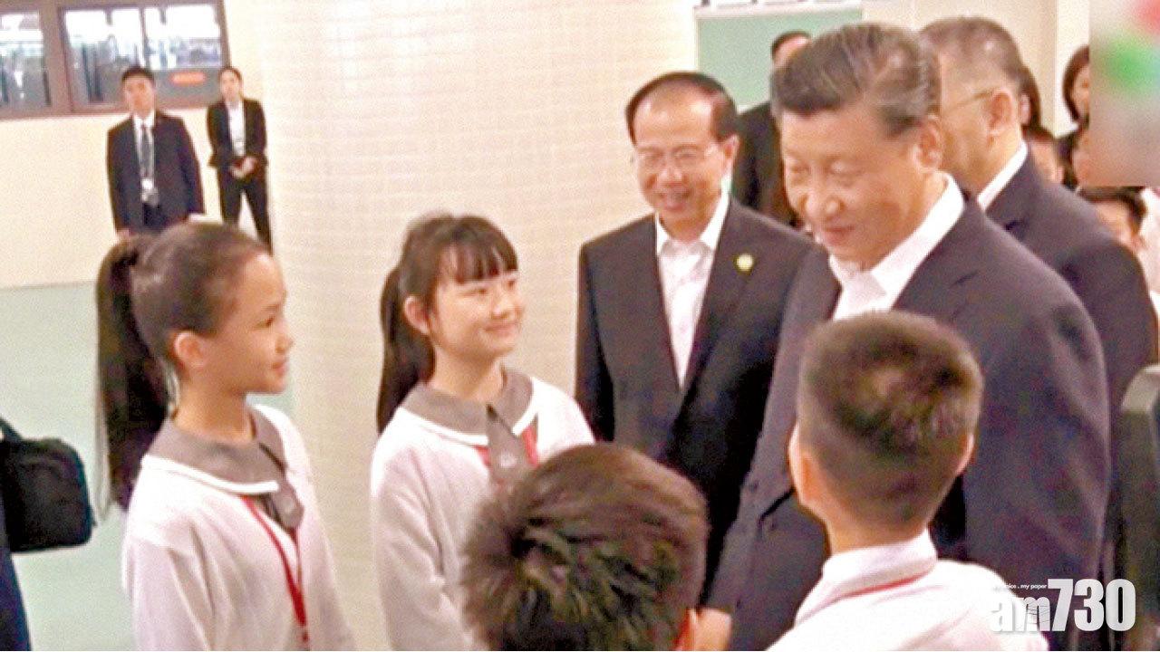 與習近平握手擁抱  澳門小學生：很溫暖幸福