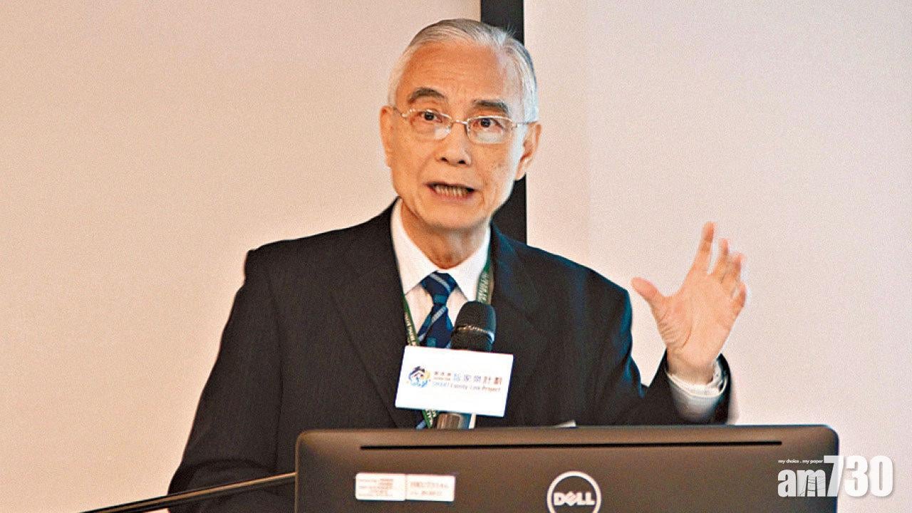 擁有家庭通訊群組更快樂 專家︰日發勿逾20訊息