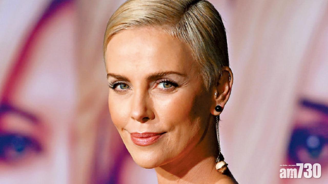 查理絲自揭媽媽自衛槍殺爸爸