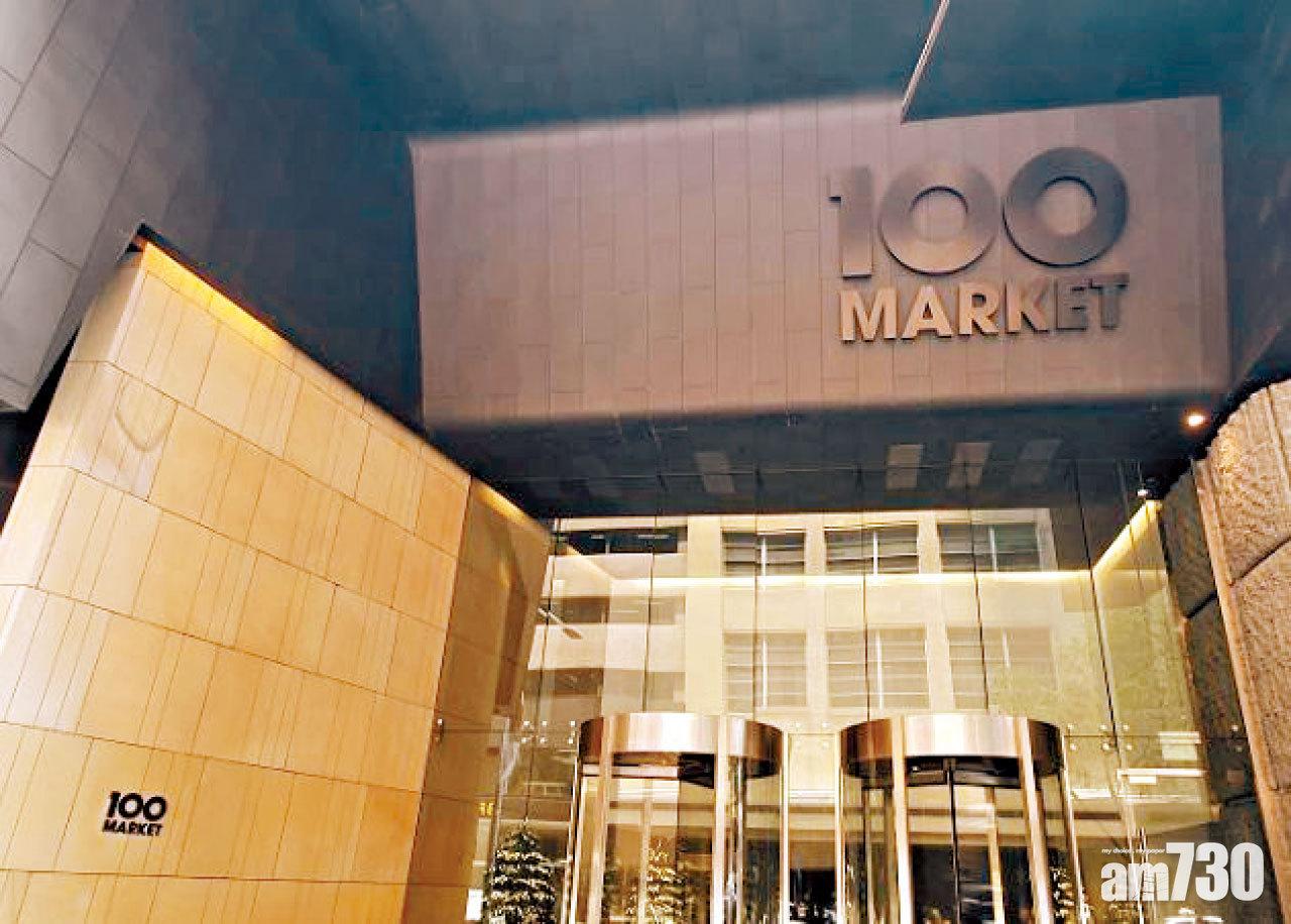 斥36億購澳洲甲廈 領展首衝出中港