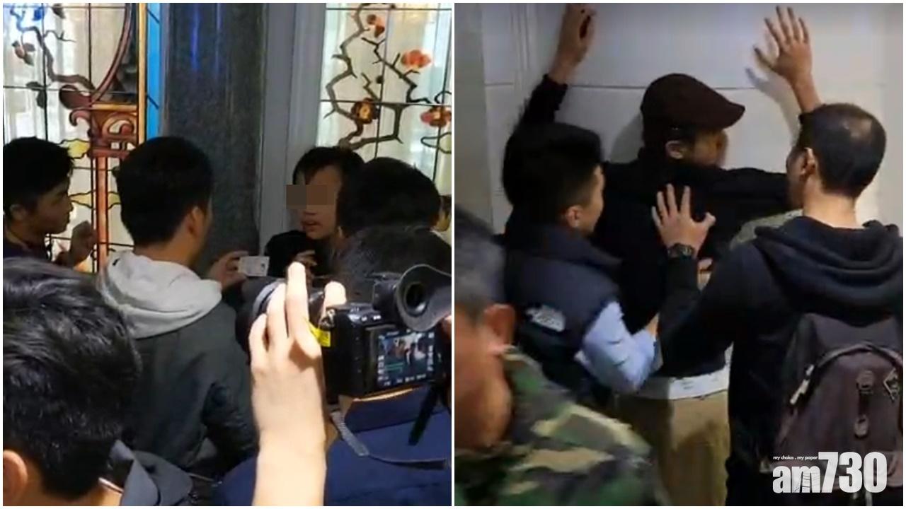示威者海港城撒狗糧  警員一度施放胡椒噴霧