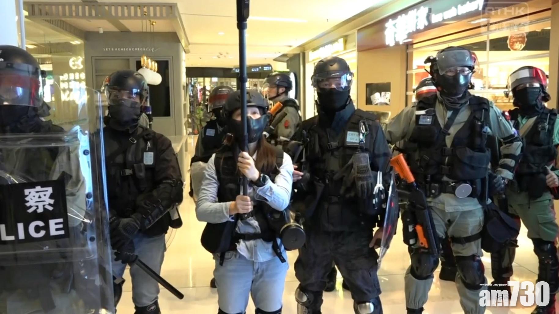 元朗商場有人破壞商店  防暴警員持長槍到場戒備