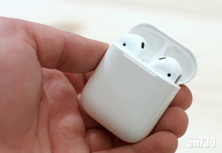 初代AirPods救電小技巧