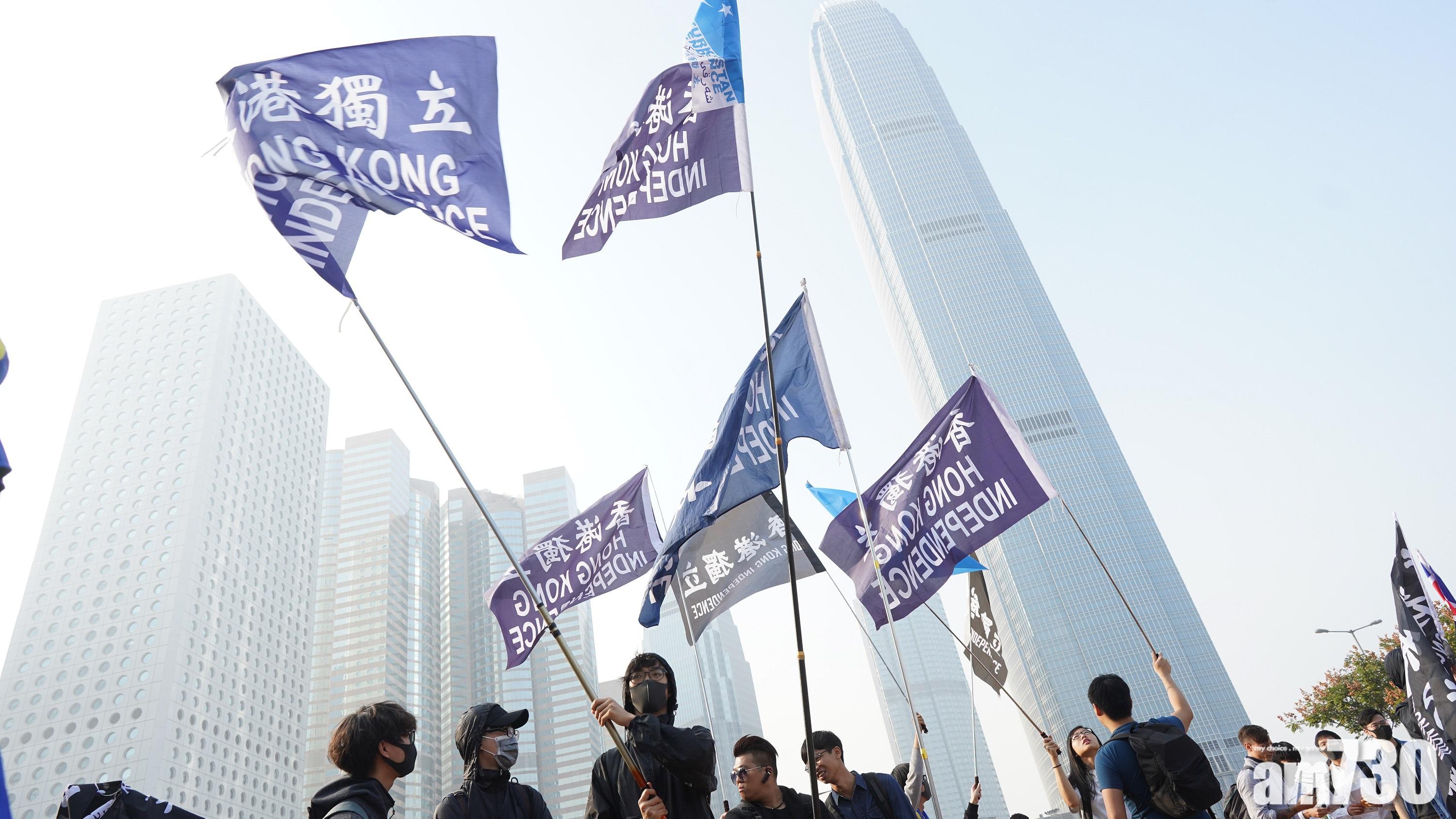 集會現港獨標語言論 港府強烈譴責