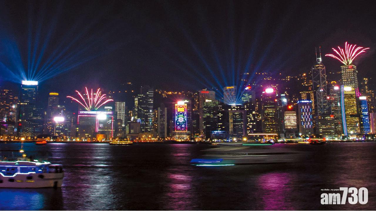 全港除夕抽逾400萬獎品 頭獎環球「任飛」機票