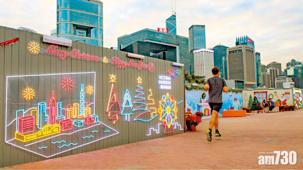 石塘咀至會展海濱全面貫通 藝術裝置 聖誕打卡位