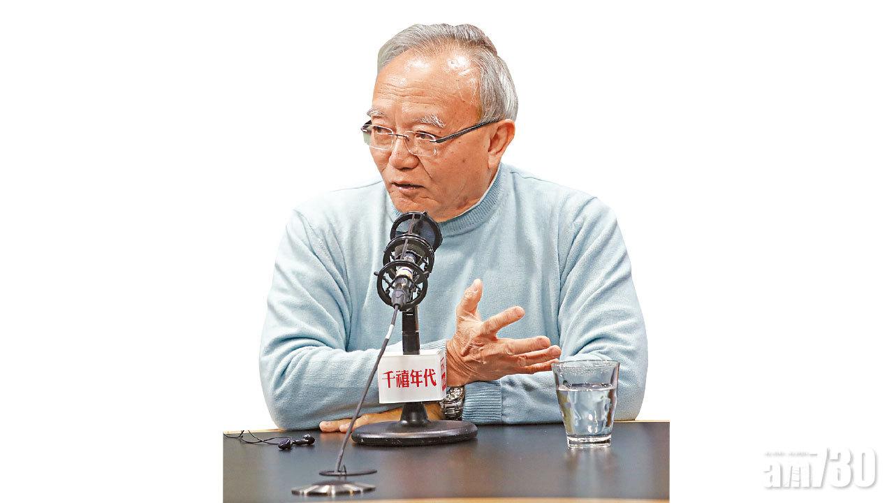 料23條難兩年內上馬 劉兆佳：中央維護國安有兩手準備