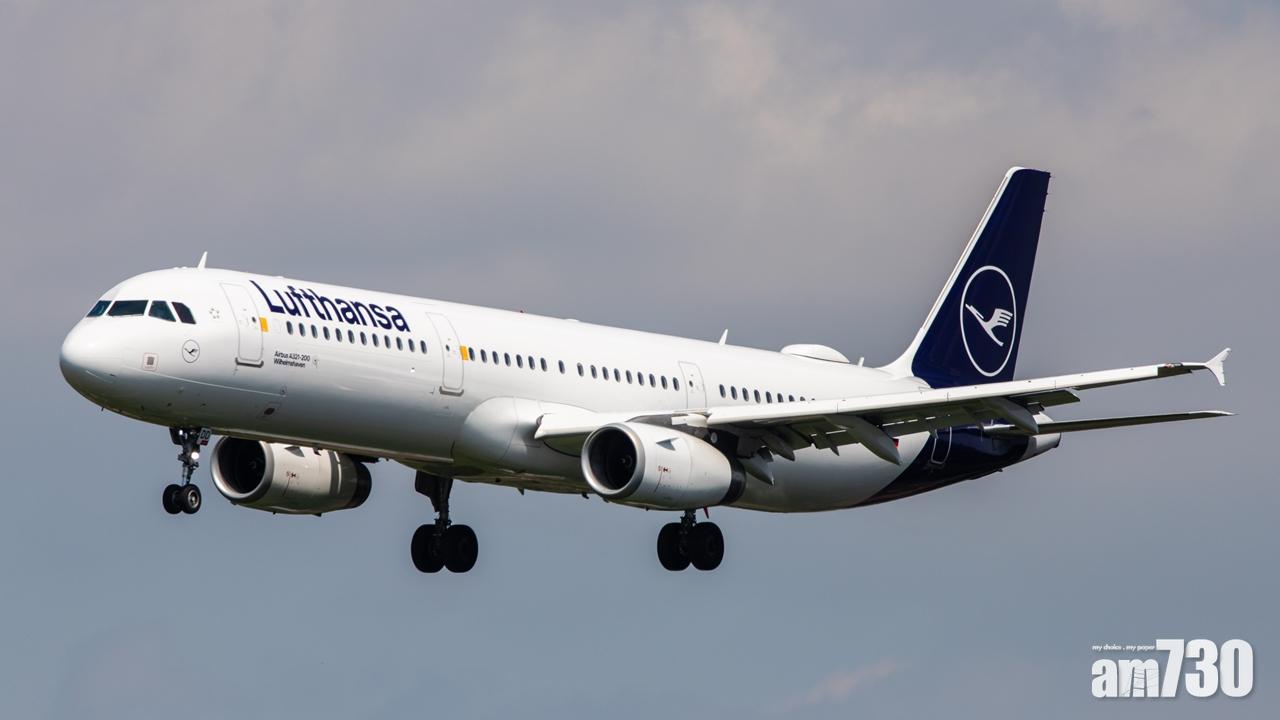 德國漢莎航空與工會談判破裂　不排除今日起罷工