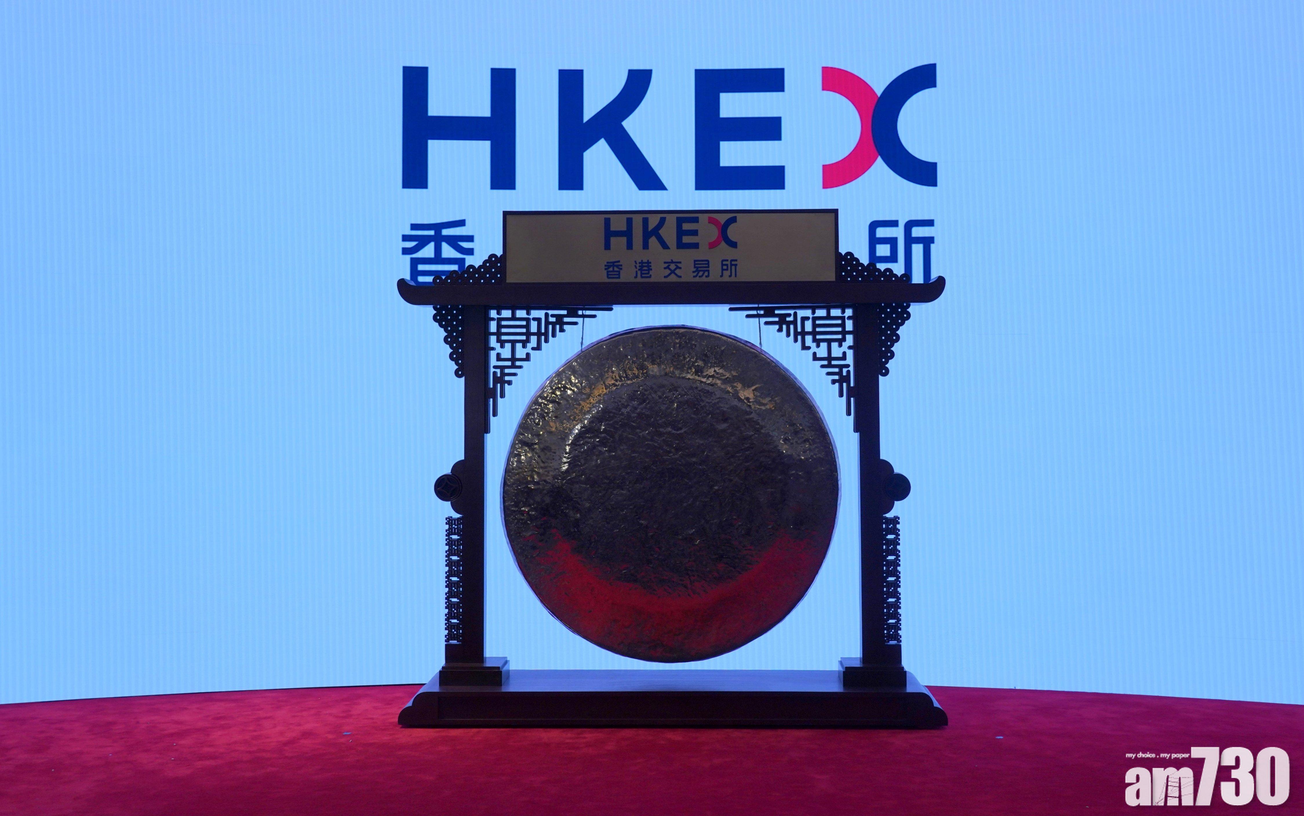 3股恐遭停牌 明華科技曾瀉五成