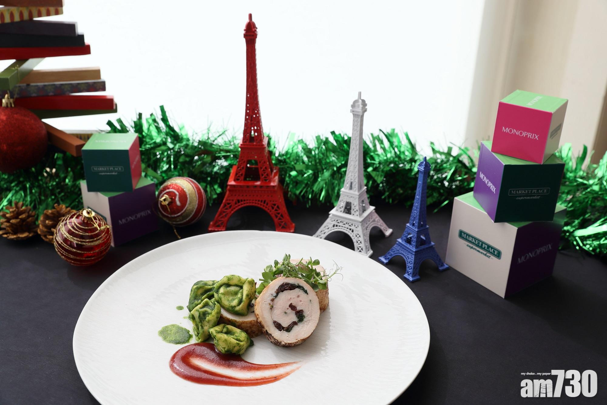 逾70款Monoprix法國美食進駐Market Place by Jasons