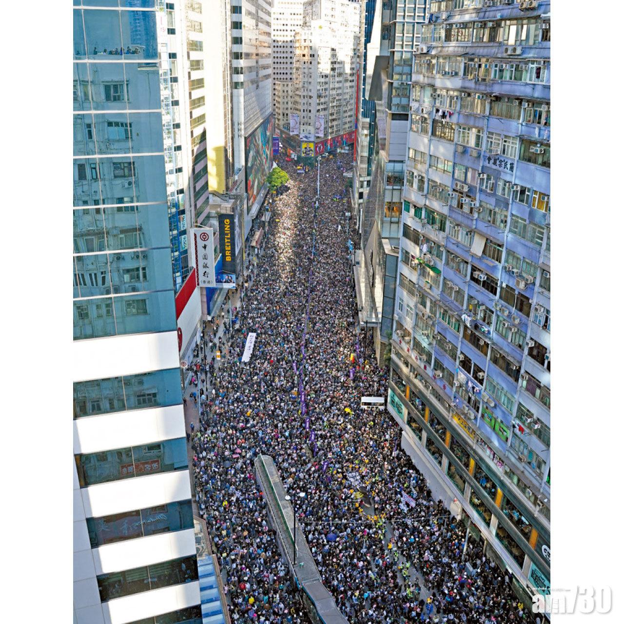 港人關心政治比率急增  創92年以來新高