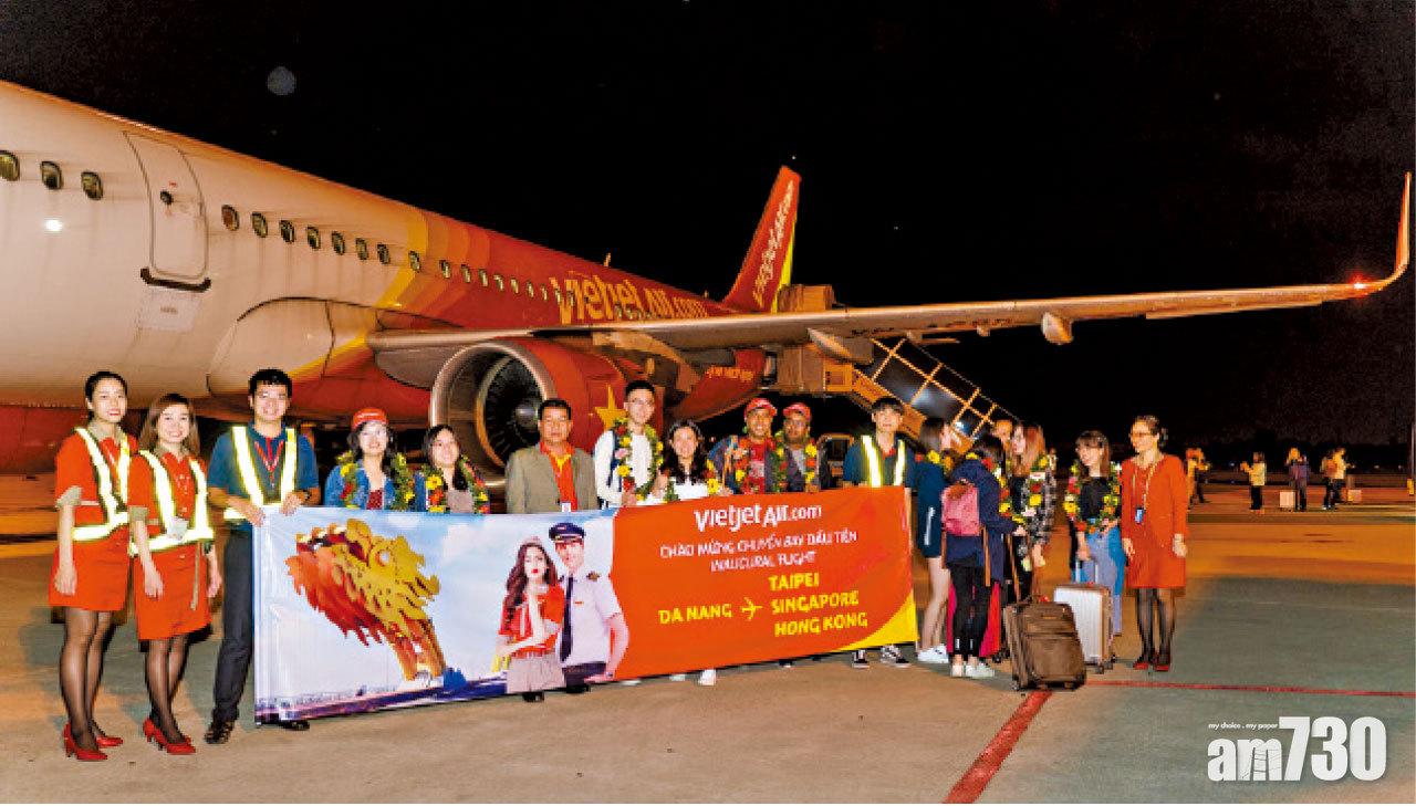 越捷開通香港至峴港航線