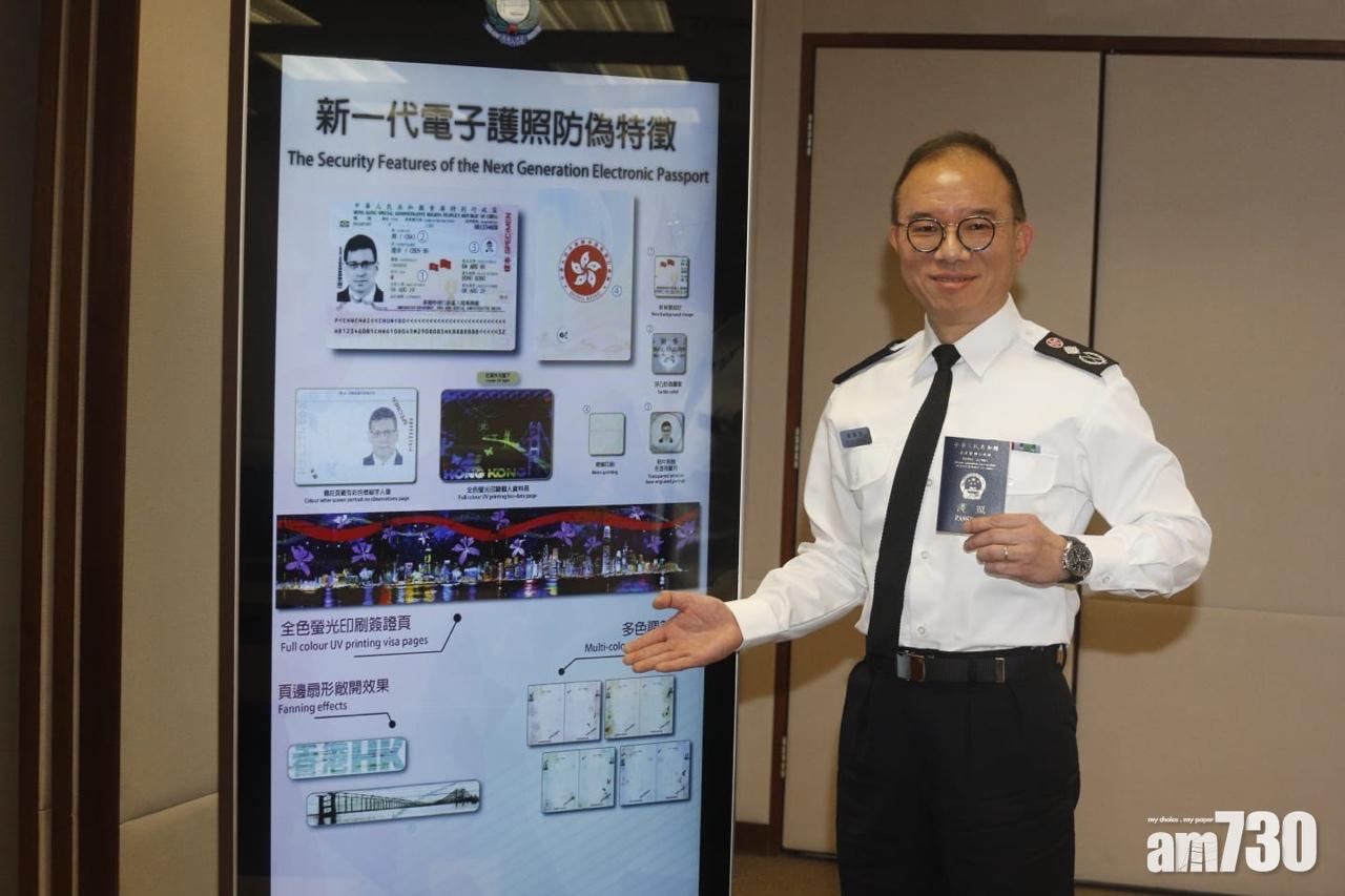 特區護照持有人下月起免簽到烏茲別克　最長留7天