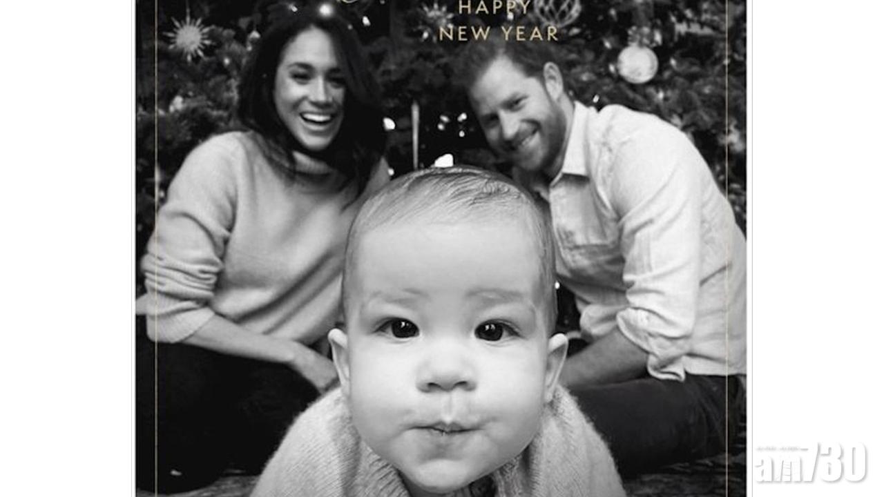 【可愛小王子】哈利梅根發放全家福聖誕卡