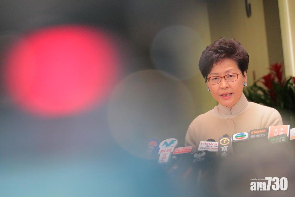 聖誕前夕  台高雄議會倡列林鄭不歡迎人物