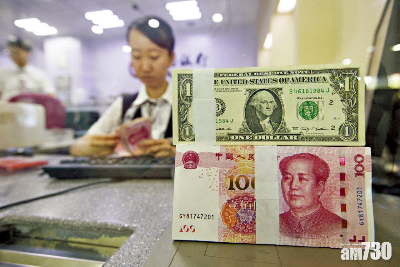 兌一美元 明年最弱見7.2 人幣全年挫1.8%