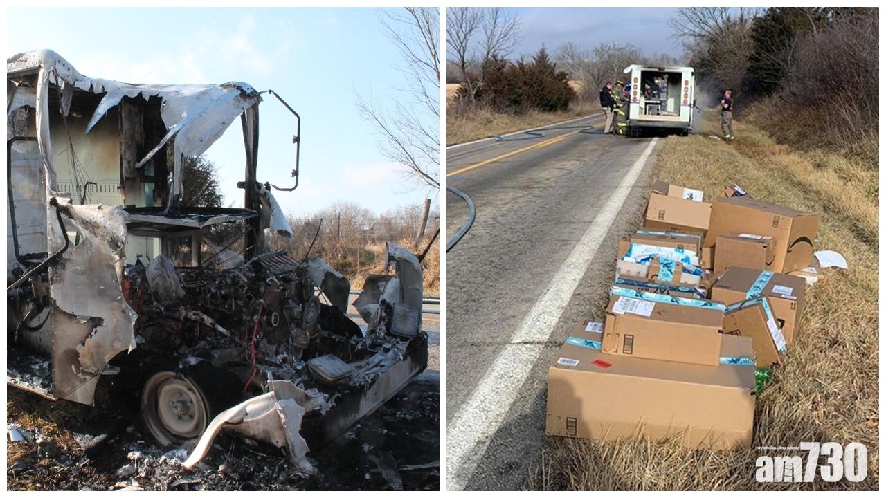 美郵政車起火郵差先救聖誕包裹　網民：應加薪！