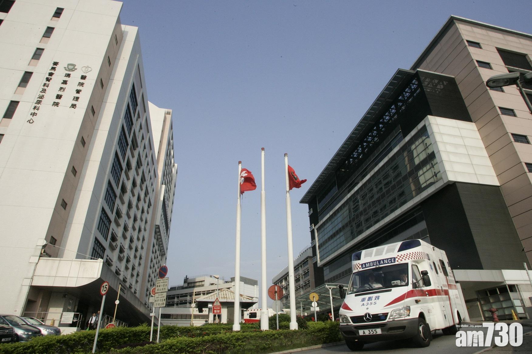 瑪嘉烈醫院兩病人確診耳念珠菌　正隔離治療