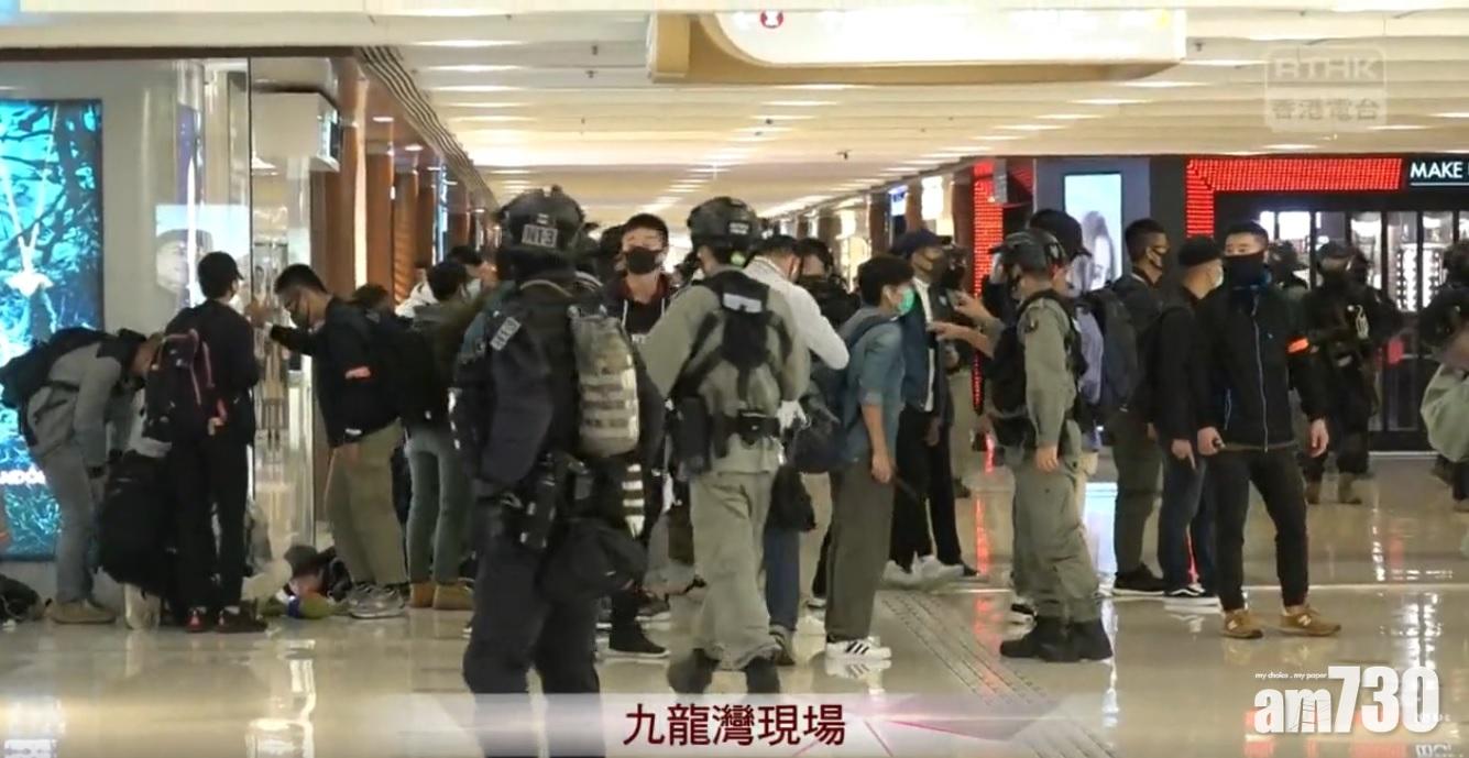 (更新) 德福廣場多人被制服　警方一度舉藍旗
