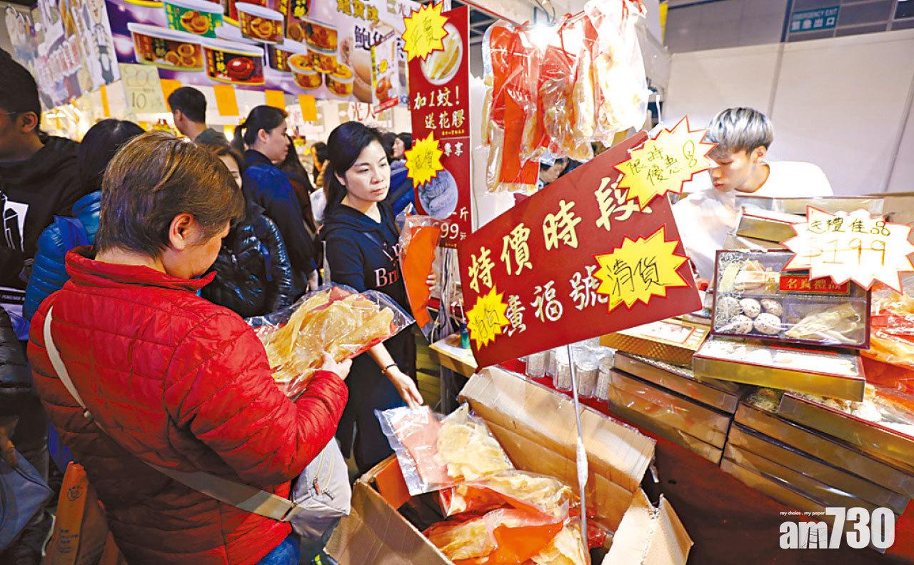 冬日美食節人流減 有展商生意額少近半