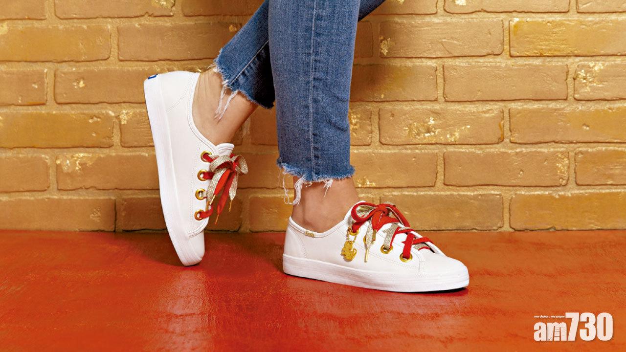 Keds鼠年限定Sneakers