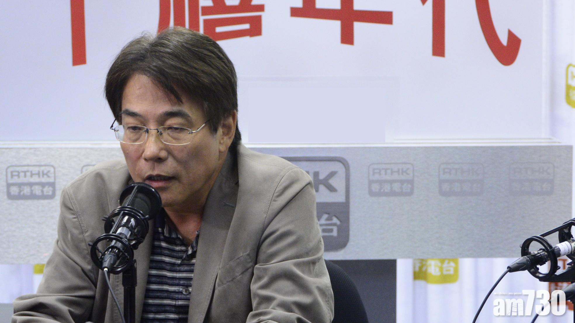 回應楊潤雄DQ論  教聯：現在提出非適合時候