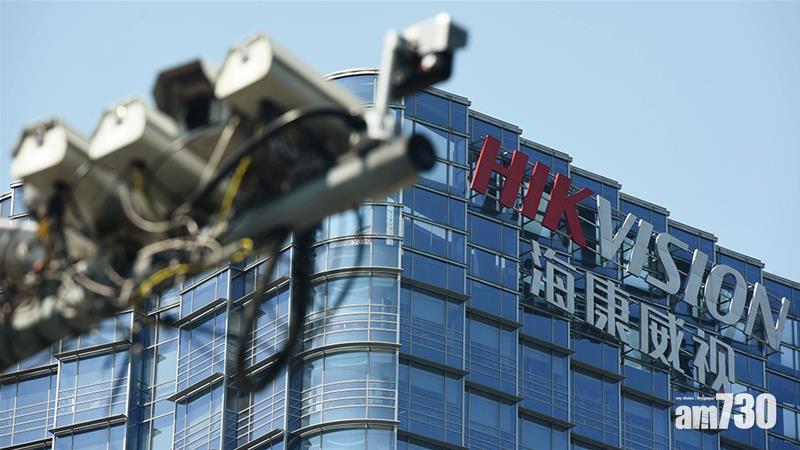 海康威視員工墮樓亡 公司：疑抑鬱自殺