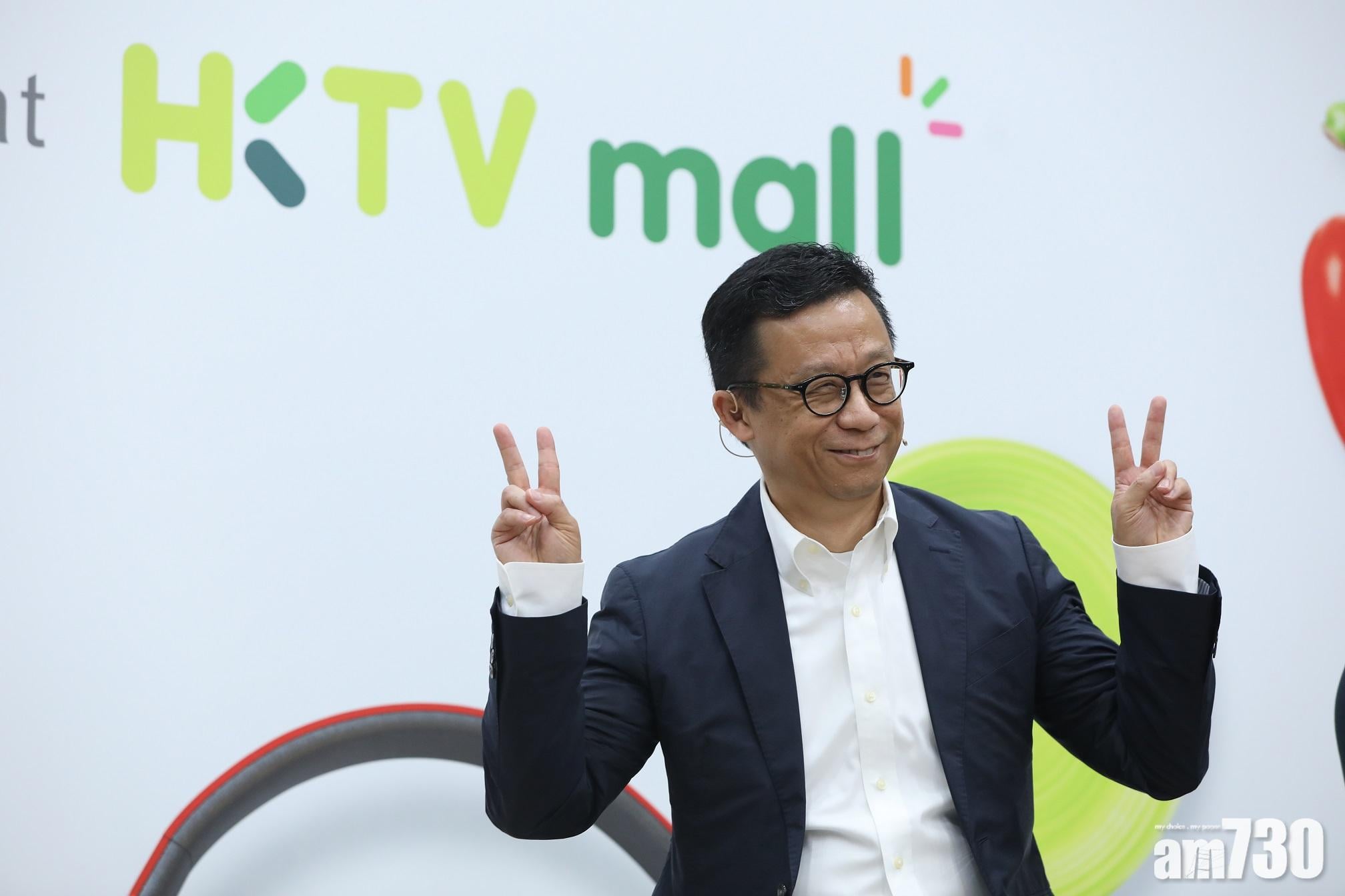 王維基明年起調任港視副主席