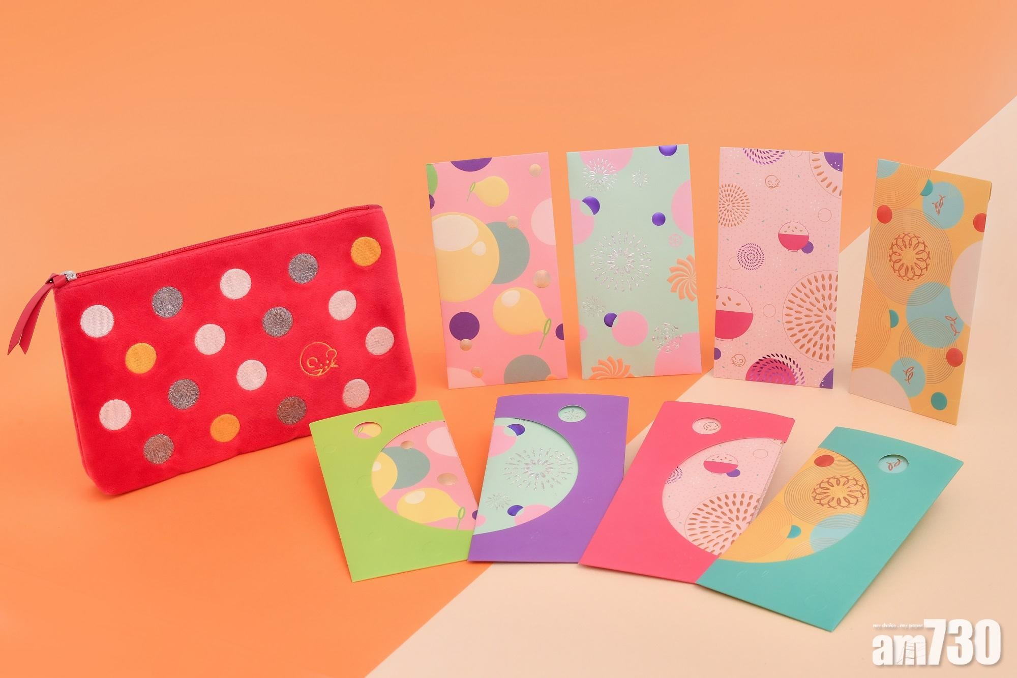 【波點控注意】粉色系Bubble「擁抱新春」利是封