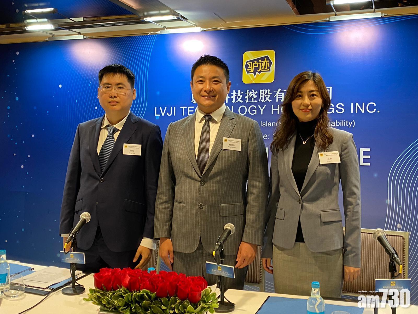 驢跡科技4283元入場