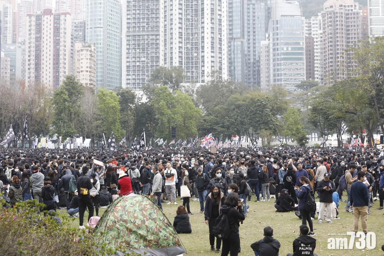 【反修例遊行】港島綫列車恢復停靠天后站