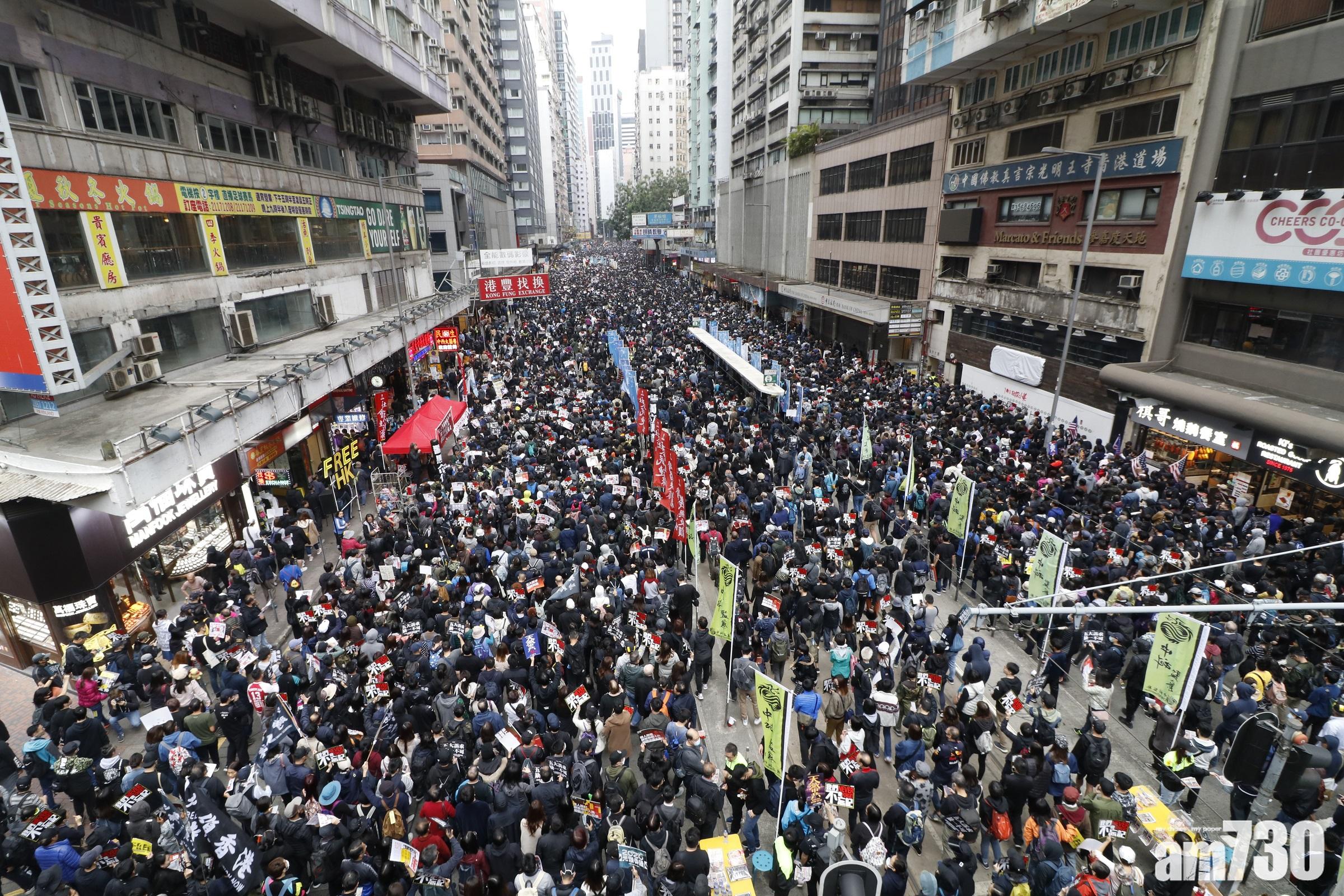 【反修例遊行】政府：虛心聆聽 但首要遏止暴力