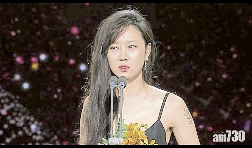 【KBS演技大獎】孔孝真奪大獎 《山茶花開時》成贏家 