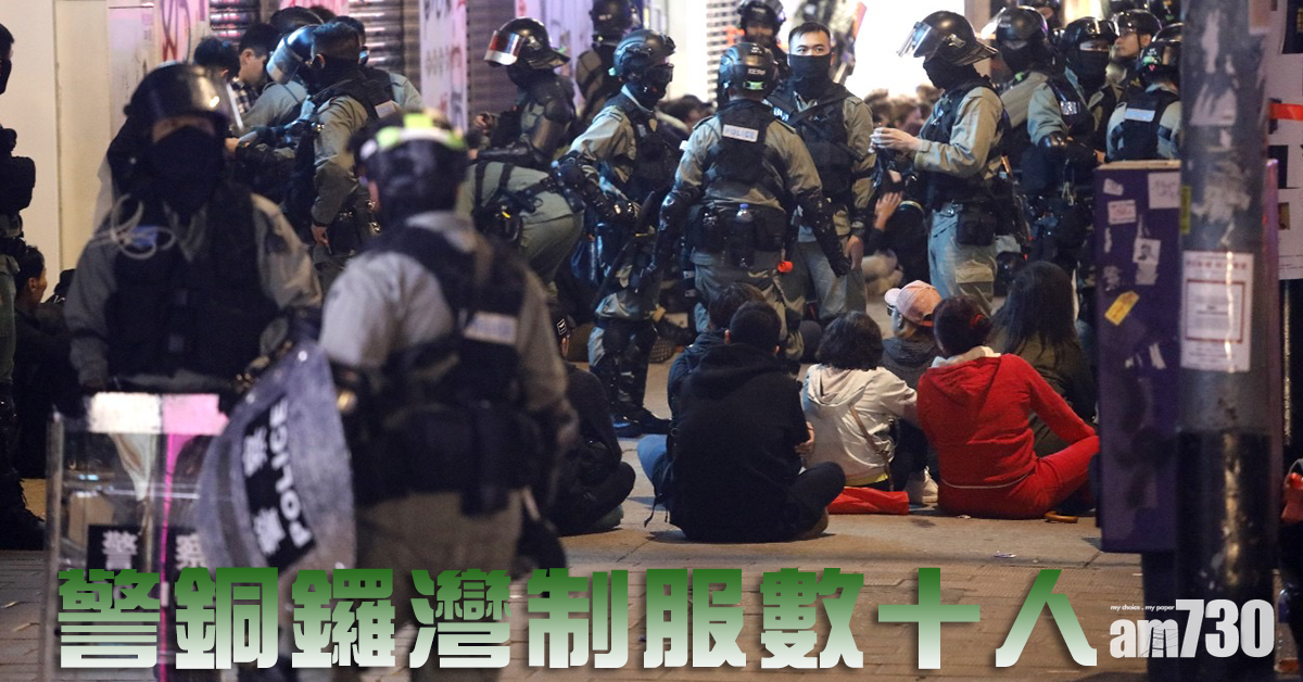 【反修例遊行】港島晚上多處有路障火頭 警銅鑼灣制服數十人